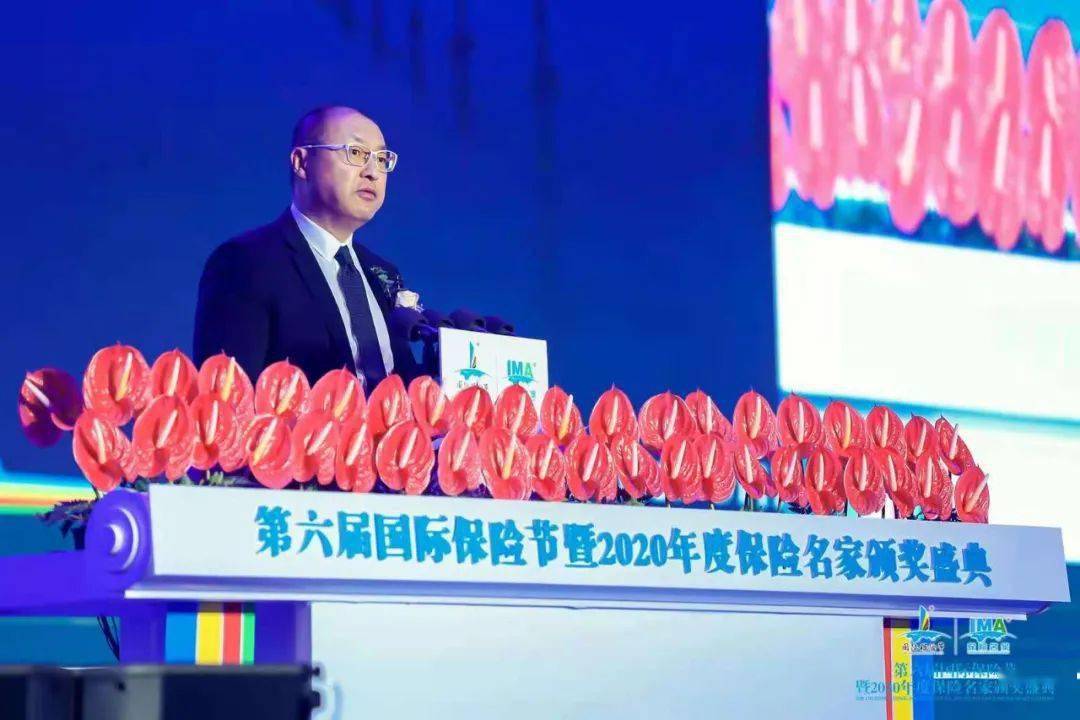 万通保险行政总裁张可新保险探寻新发展的三个支点