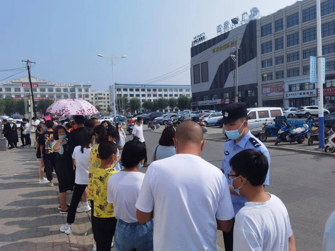 科右中旗兼职