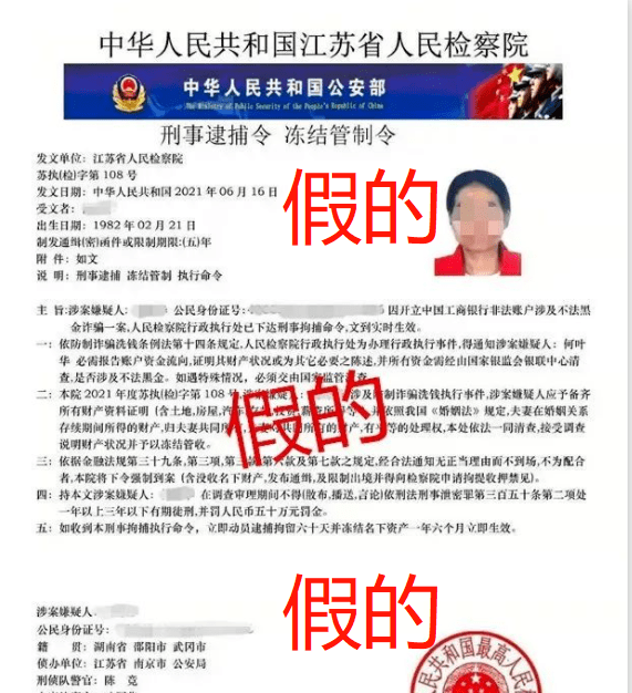 8e0ef8a9a74f4c71a838a57d5f3281e0.png