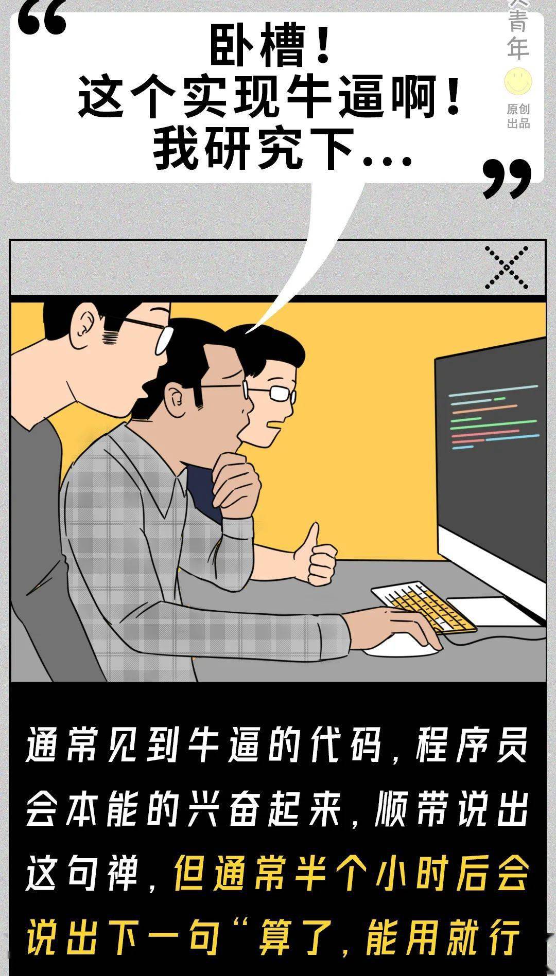 9eac7885813040219a055a72abaf131b.jpeg
