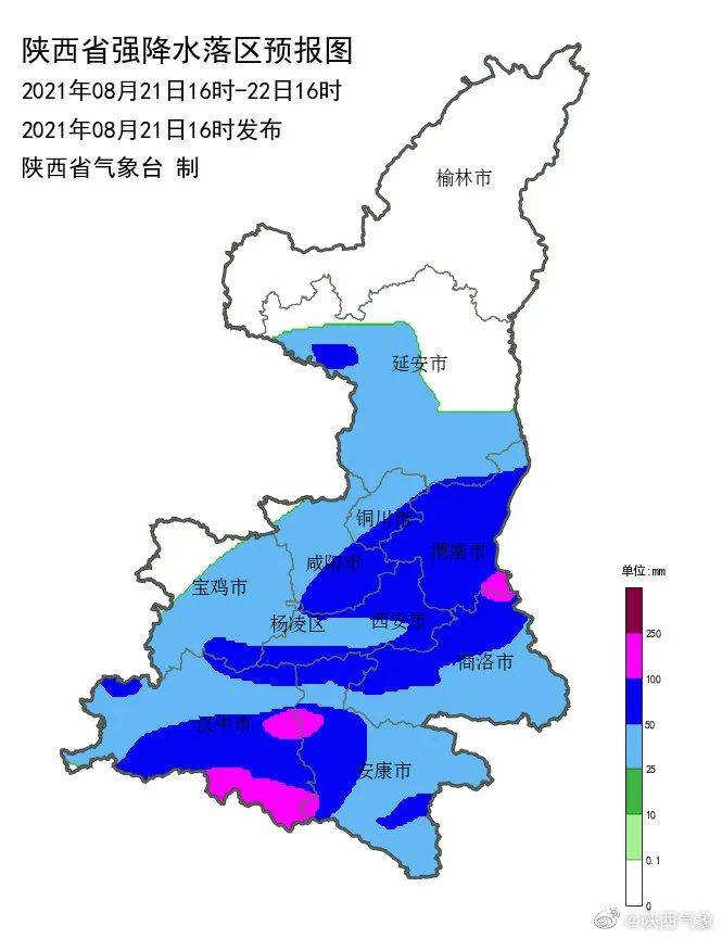 汉台区人口_汉台区人口普查主要数据公布