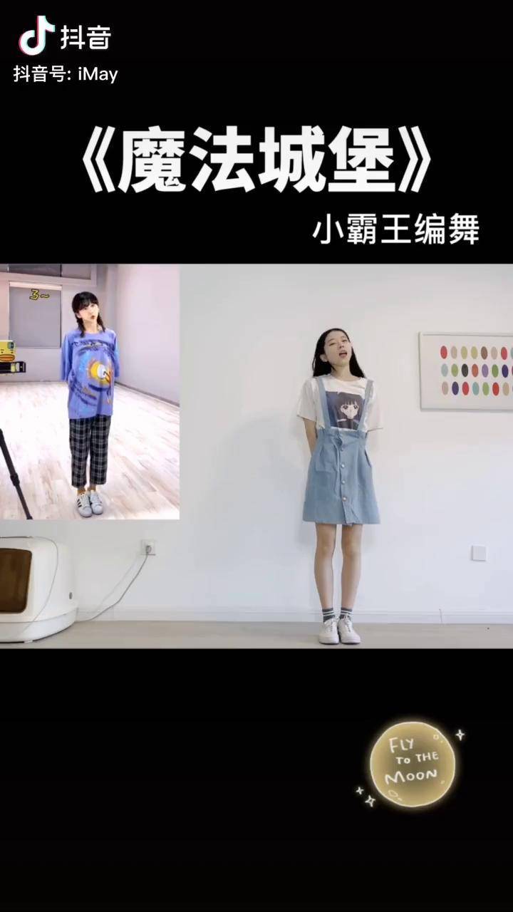 和小霸王合拍有没有发现今天的视有哪里不一样呢04原声原来是萝卜丫