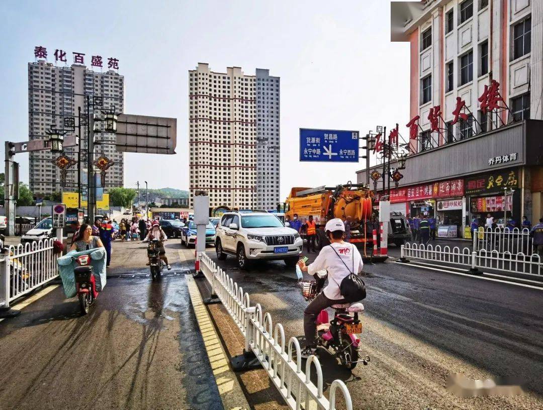 离石步行街图片