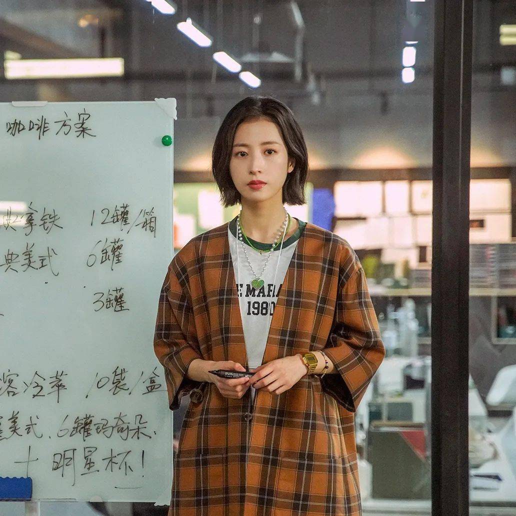 蕾蕾|救命！周雨彤怎么这么会穿？！跟她一起做时髦打工人！