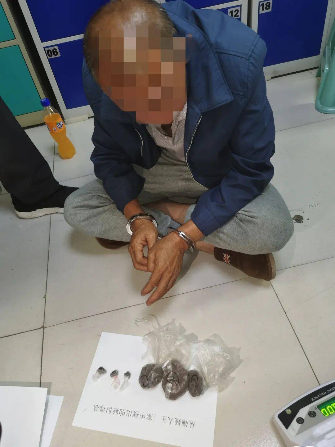 朔州68岁大爷贩卖毒品被抓3名吸毒人员落网