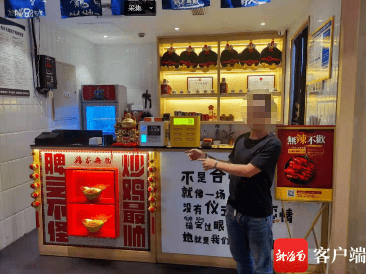 fcb2b8c5254a4d3fa30bca328bc15506.png