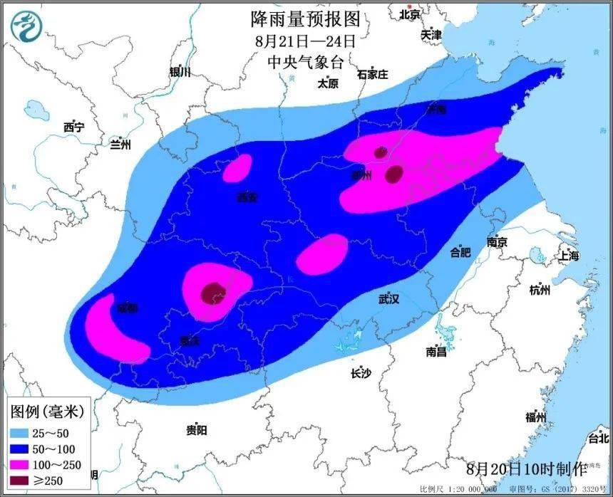 暴雨预警停工停课停产停业停运