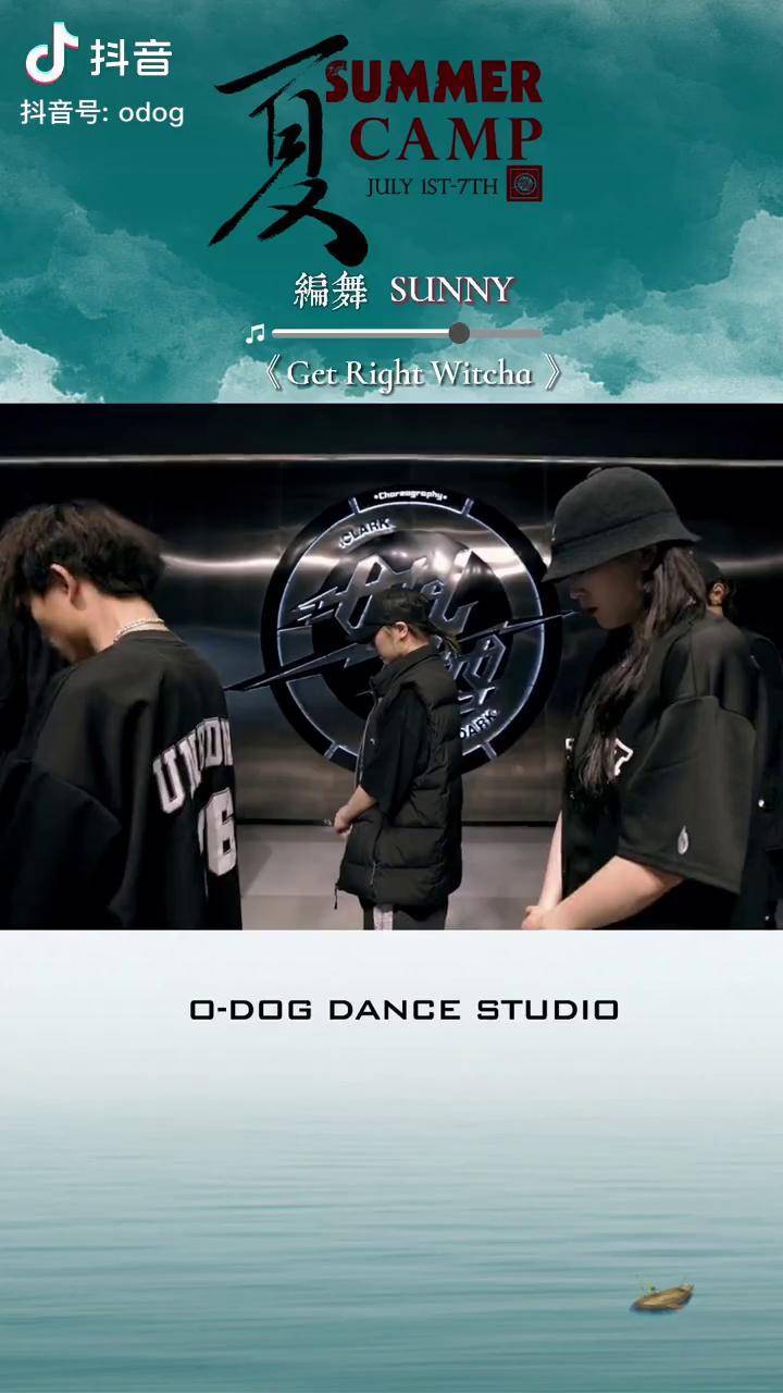 极为硬核的一场swagliveshow燃爆全场swagsunny编舞odog