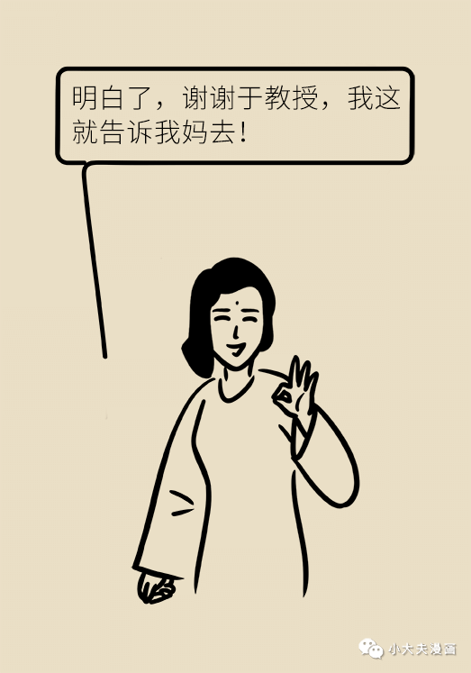 181f36417782440bbbec62f410a4bd97.png
