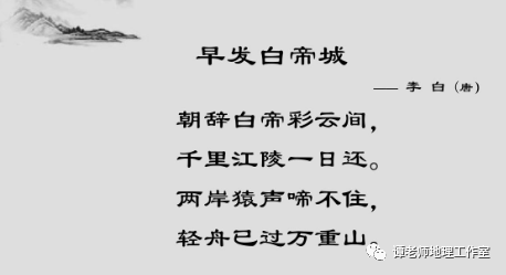 山什么川的成语_成语故事简笔画(3)