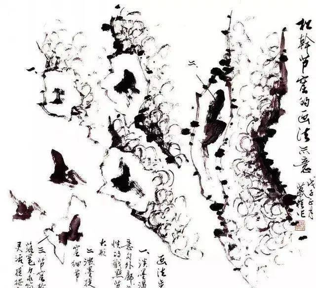 松树的写意画法