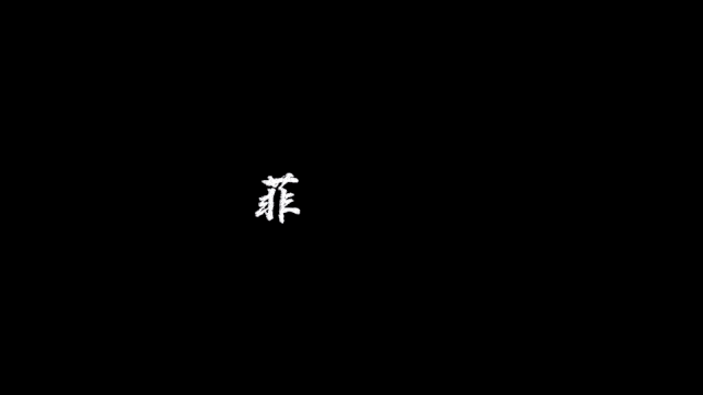刘小平|人均65岁的“时尚奶奶团”火了！秀出旗袍国风韵味（时尚不仅是年轻人的专利）