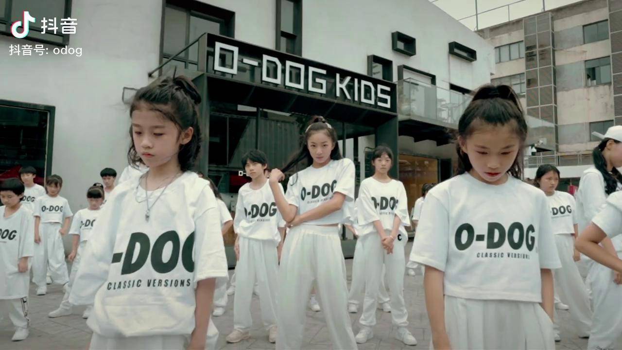 o-dog少年团图片