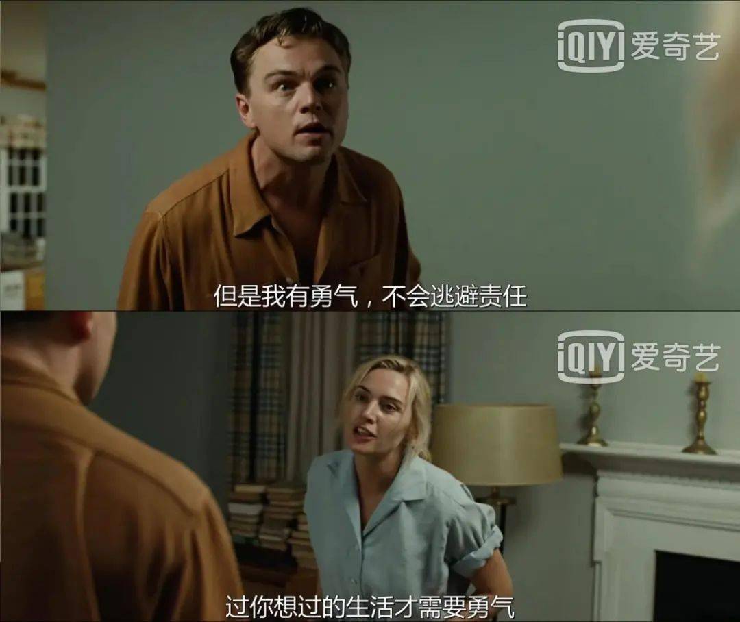 人心|爱情无疾而终，这部日本电影如此搅动人心