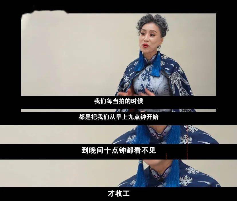 刘小平|人均65岁的“时尚奶奶团”火了！秀出旗袍国风韵味（时尚不仅是年轻人的专利）