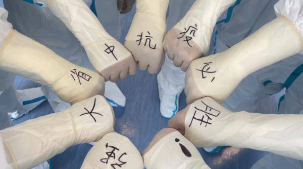 纸条|出院患者拜托医生“开后门”，病区里纸条传情……平凡的感动每天都在上演！