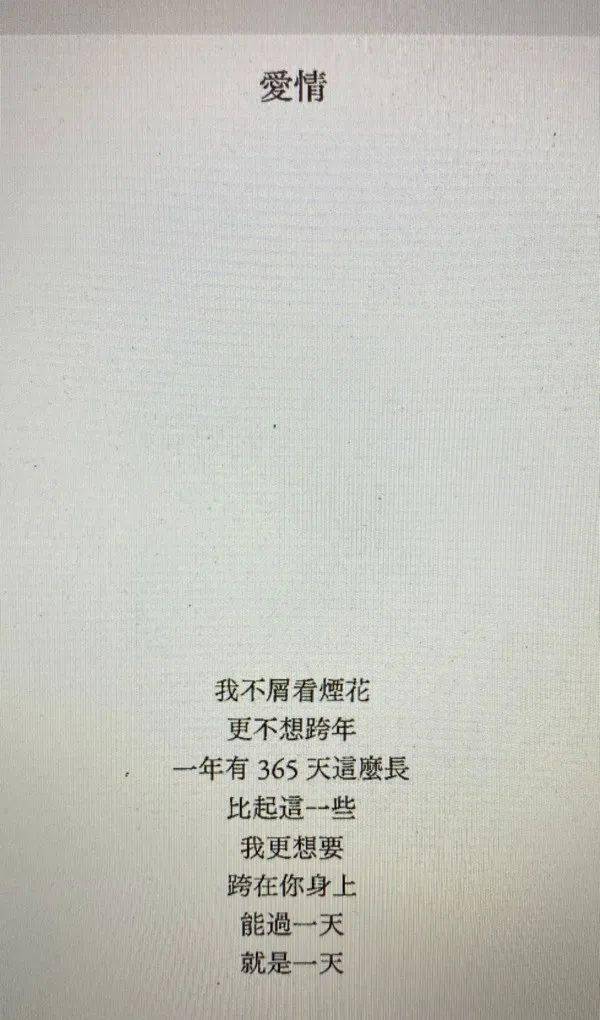 c9524594d6954efb82483fbb8d53ccfb.jpeg