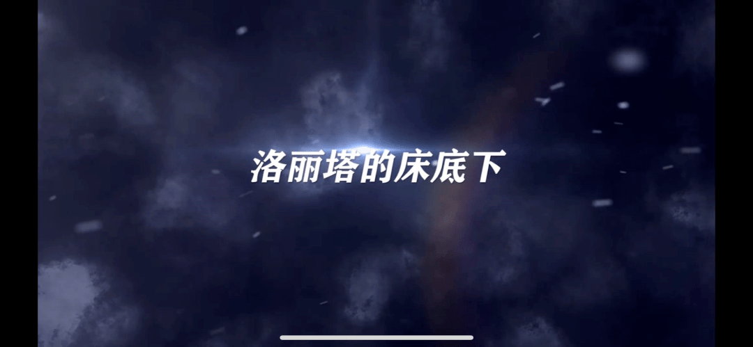 法老和太帅了花再被diss 这一次歌词还cue到了mercy和姜云升 Diss