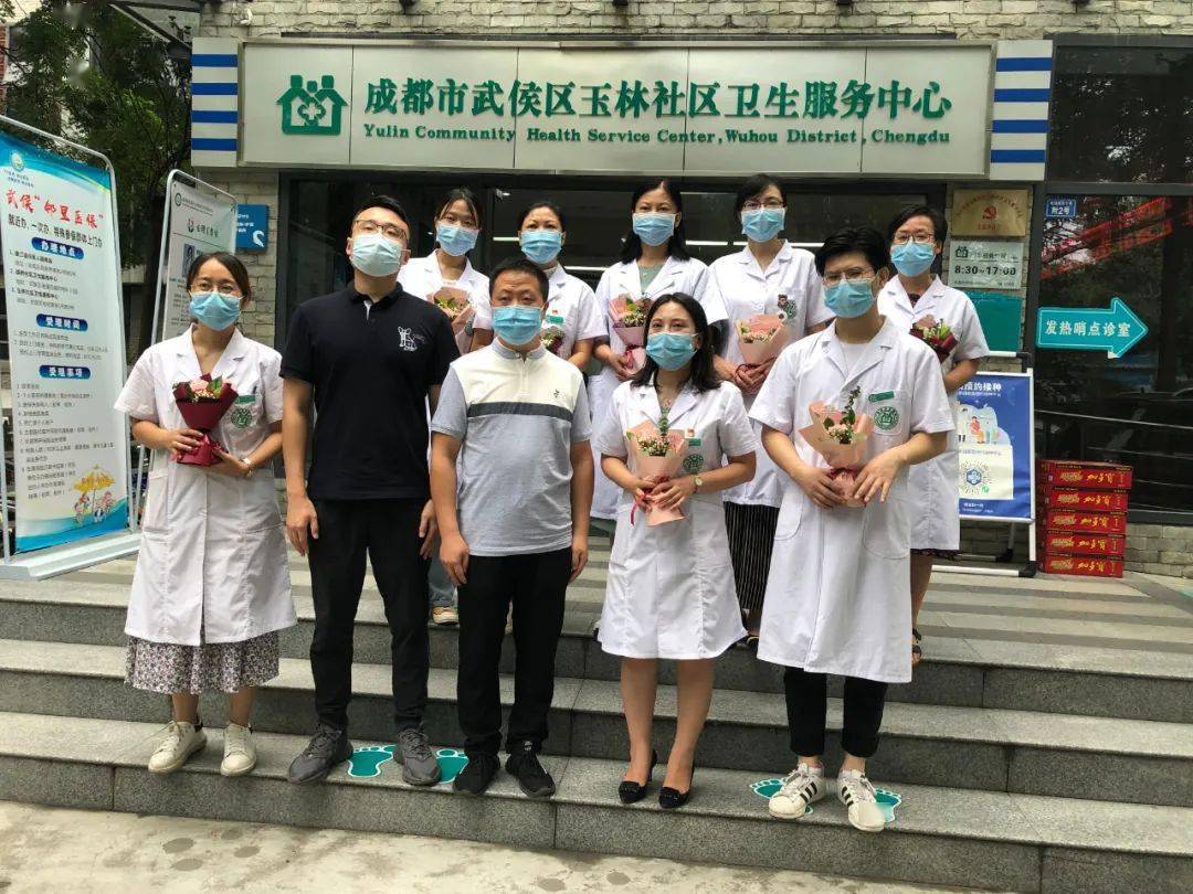 包含徐州医学院附属医院（徐州市第二人民医院）加微信咨询挂号的词条