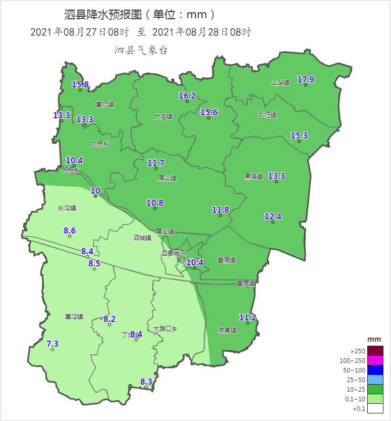 雷雨!暴雨!本周泗县开启多雨模式