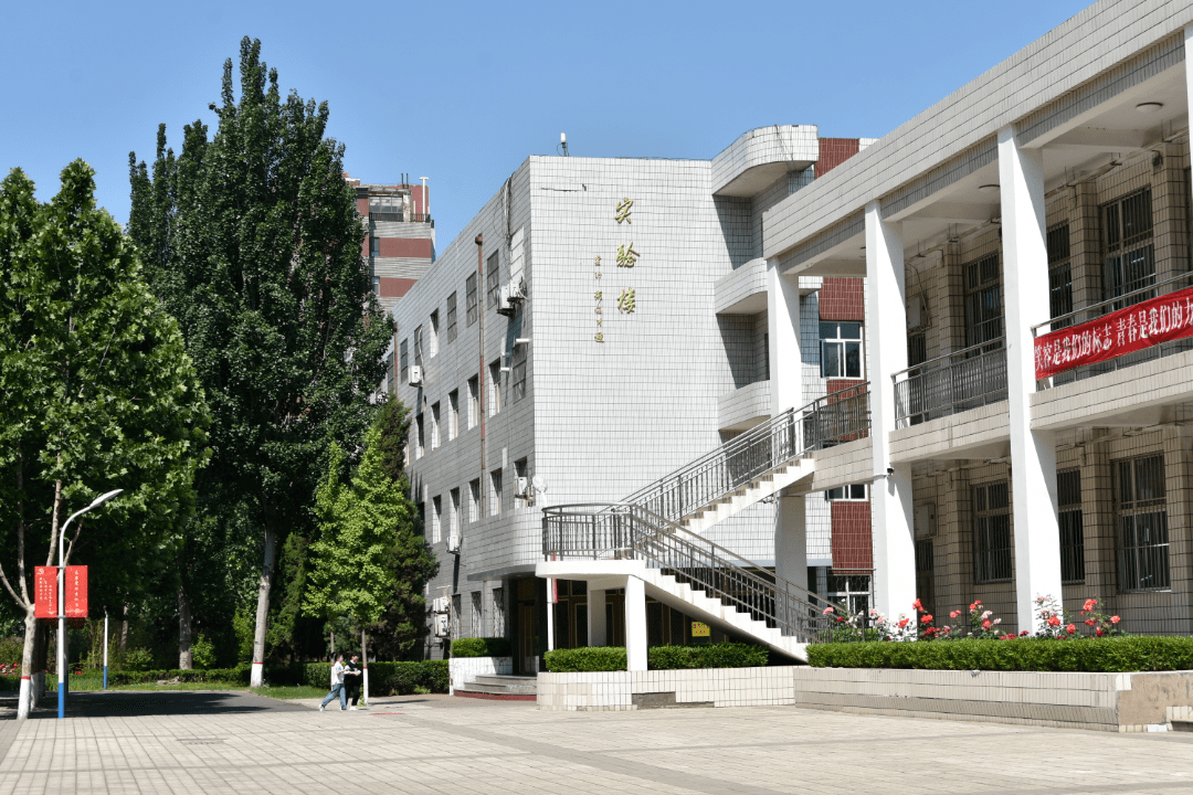 诚聘英才||临汾平阳中学邀您逐梦扬帆!_现代教育