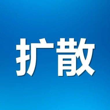 假的!假的!假的!_短信