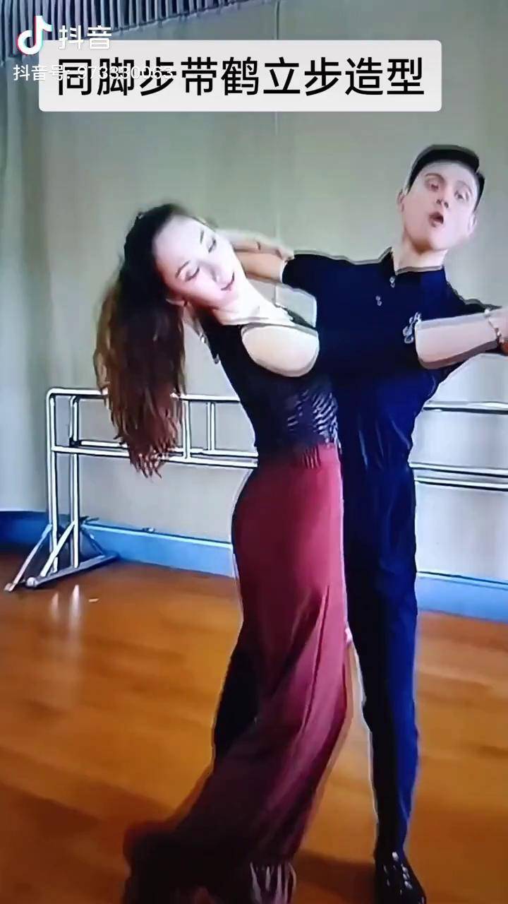 人间情多真爱难说水清李宛兰摩登舞国标舞dou上热门最美舞者同脚步