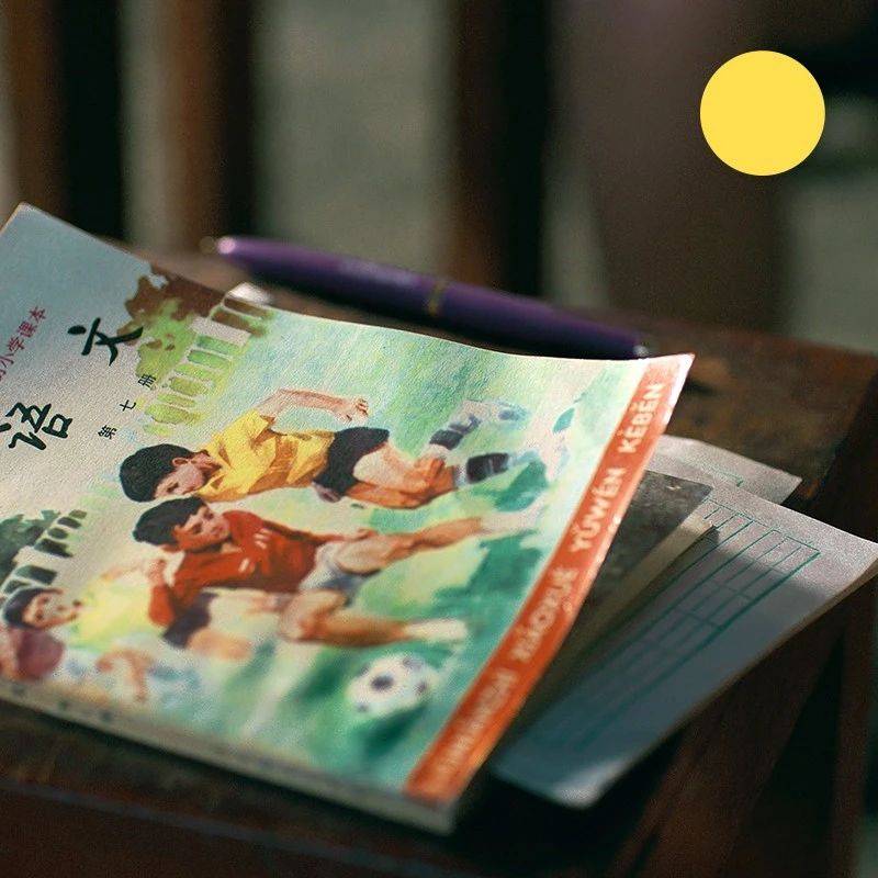 人到中年的80后,是当下最不容易的一代人_政策