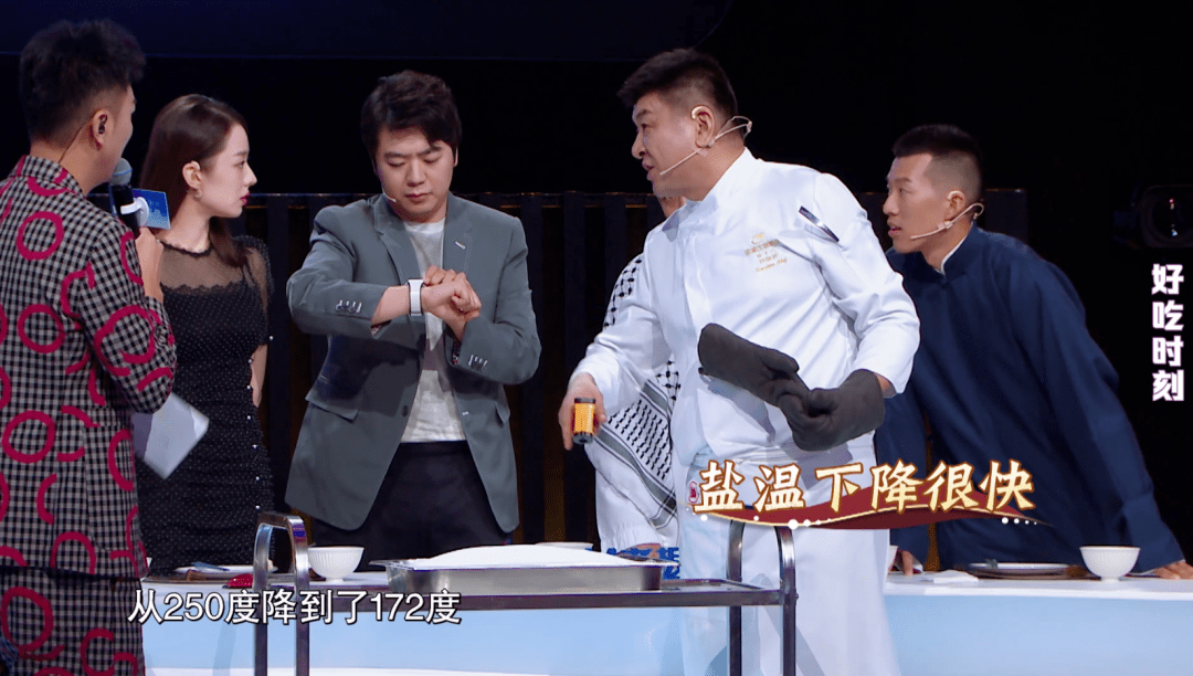 自节目开播以来,帅晓剑便不断地为大家展现着顶级大厨的创新能力.