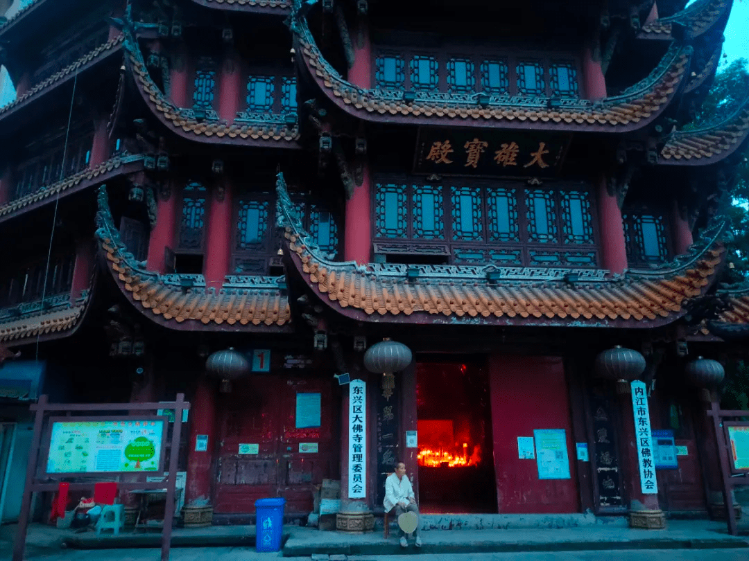 内江大佛寺图片