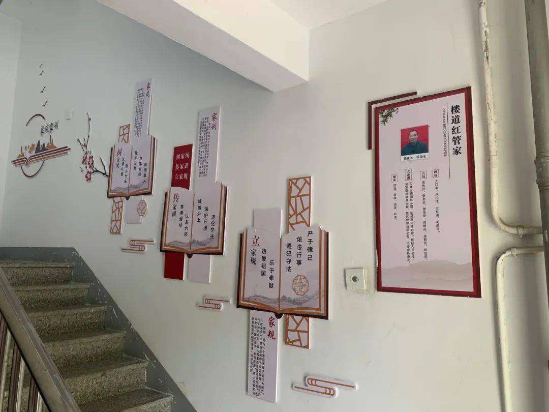 海宁150个楼道"比美"!有你家的吗?快来投上一票!