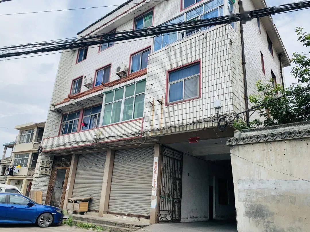 拍卖温岭市泽国镇长虹路8号工业房地产