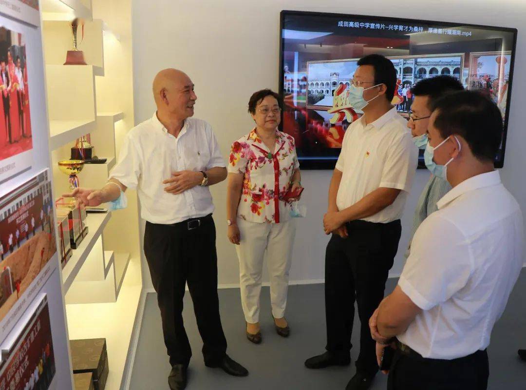 许广圻到成田高级中学开展调研