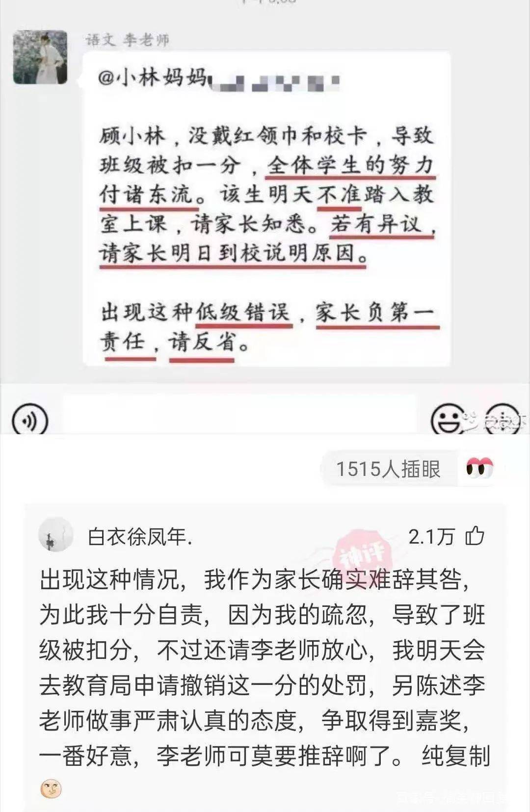 120ca8c2ddf34807bdb8e3786fd72801.jpeg