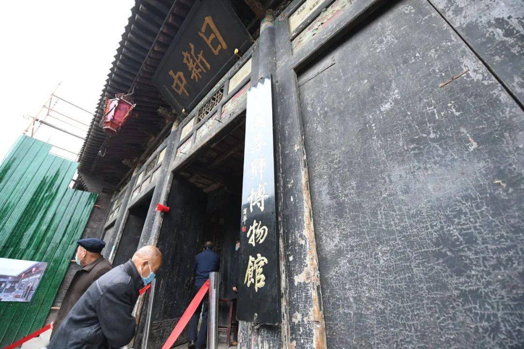 回顾"重走晋商万里茶路"活动国内段晋中篇(七)| 平遥古城名动天下,茶