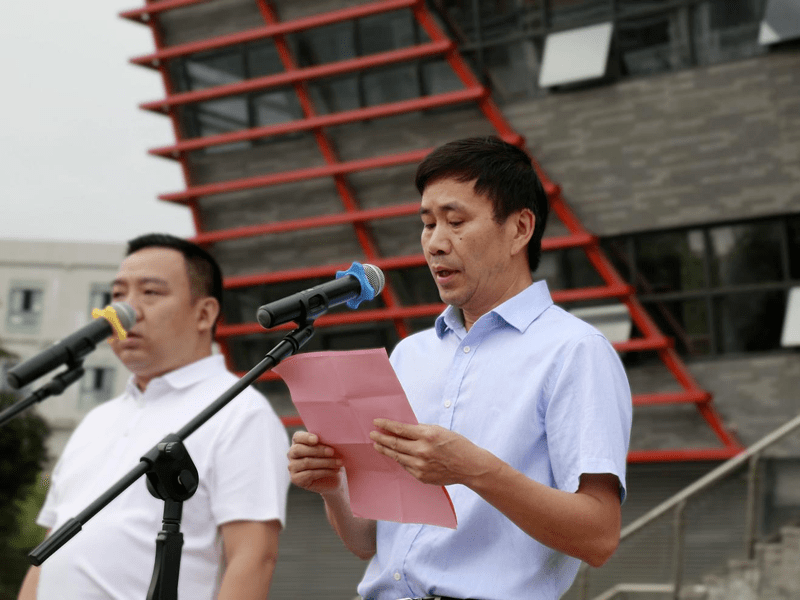 铜仁一中隆重举行20212022学年度第一学期开学典礼