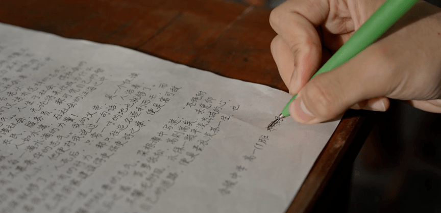 国产|家庭剧让人看懂人生百态,这样的国产剧男主请多来几个