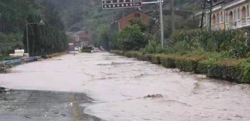 密云水库最大入库流量 571e462328874844897cdb45a3af25cc.jpeg