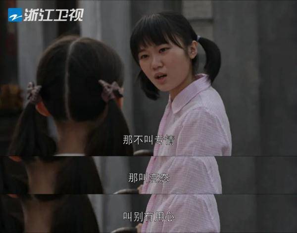 国产|豆瓣开分8.7！谁说国产剧拍不出普通人？