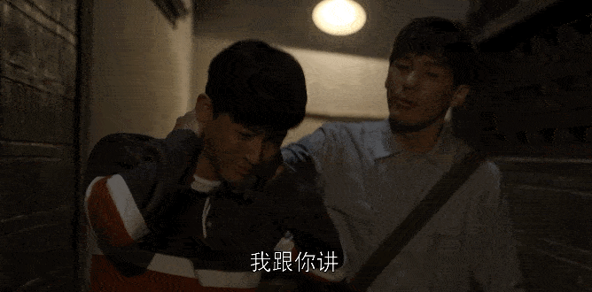 国产|家庭剧让人看懂人生百态,这样的国产剧男主请多来几个