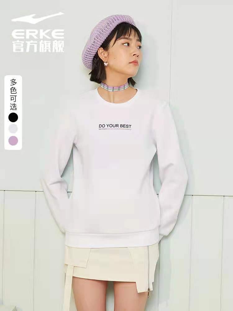 时尚|购时髦：技术不够装备来凑 那些好看又实用的运动服饰|封面天天见·逛姐出街