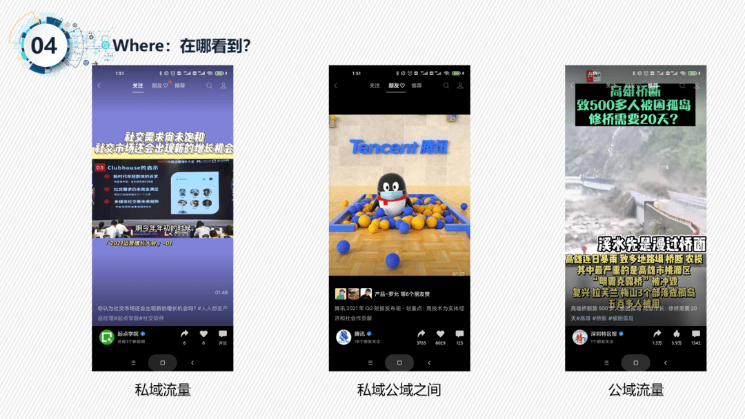 83f40eab50184e4d9dc497bd753f620a.png
