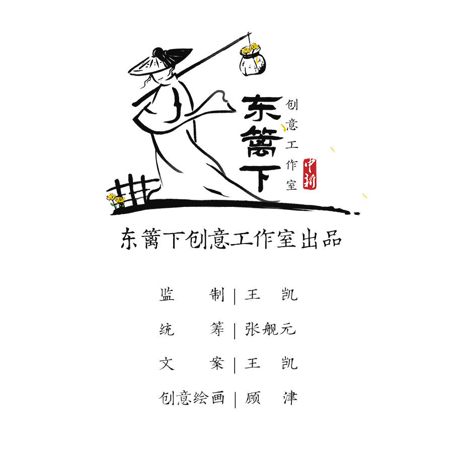 疫情|哟哟切克闹，防疫顺口溜来一套