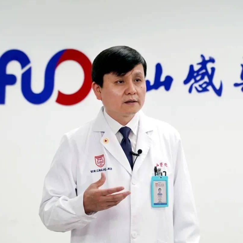 张文宏论文调查结果终于公布了!_工作