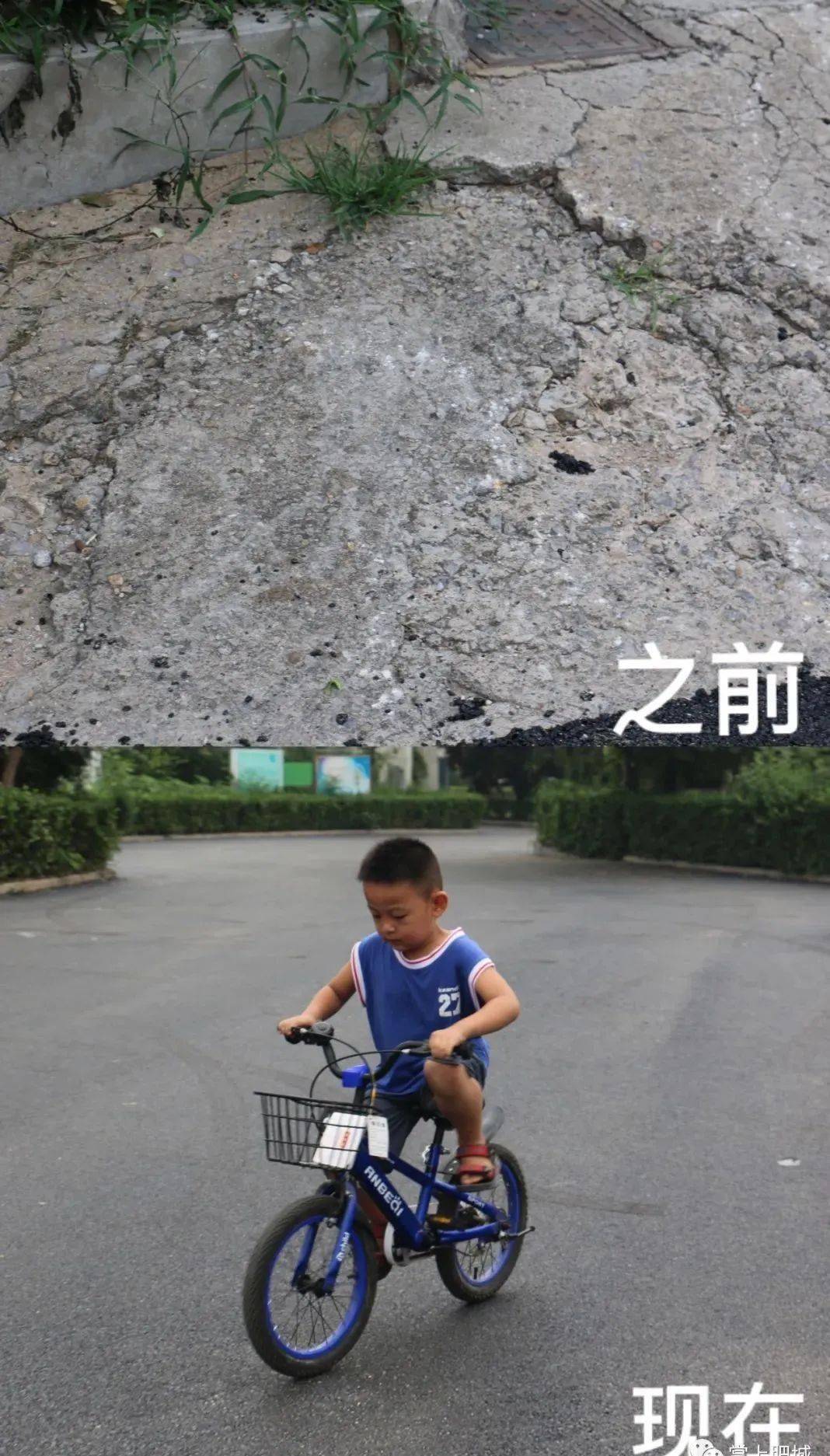 肥城房价各小区排行表_来了!山东最新房价排行出炉!肥城的房价是涨还是降...