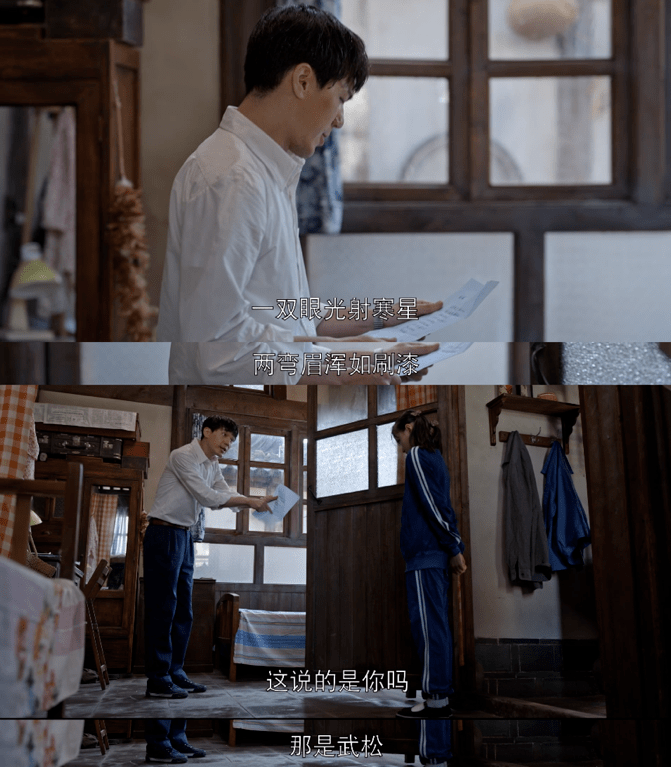 国产|家庭剧让人看懂人生百态,这样的国产剧男主请多来几个