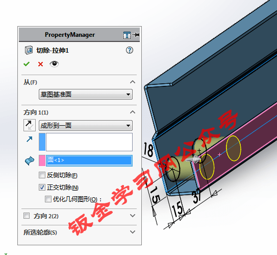 ggd櫃側框solidworks鈑金展開