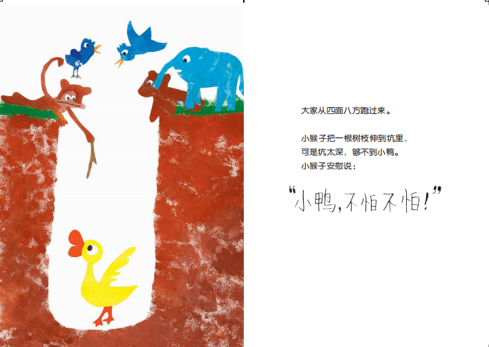 22cc6aa8caf44a2386f5211675ac209e.png