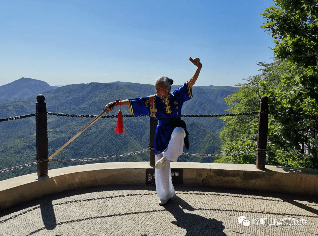 岳起中张炜英夫妇在崆峒山进行崆峒武术对练67附精彩对练瞬间