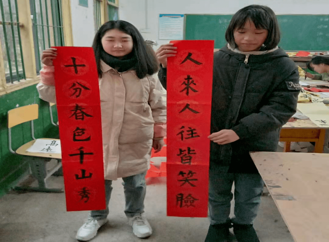 情系乡村教育,关爱留守学生